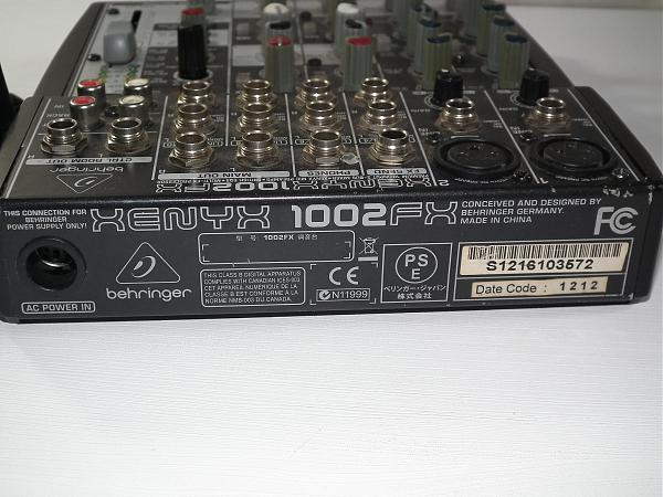 Продам микшер Berenger