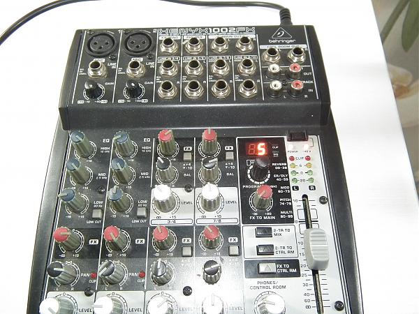 Продам микшер Berenger