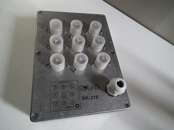 Продам комутатор Rk-218