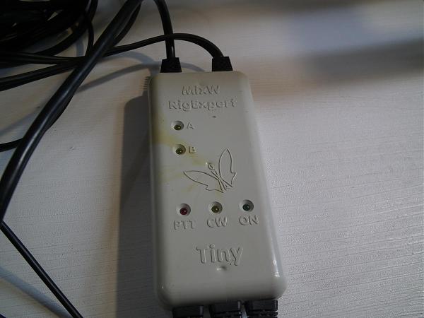 Продам ridExpert tiny mixw