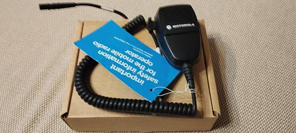 Продам Motorola dm-1400