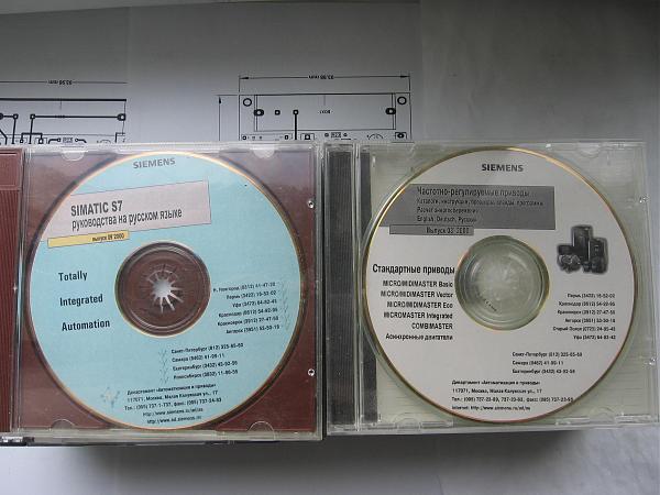 Продам CD Диски с техническими данными компонентов