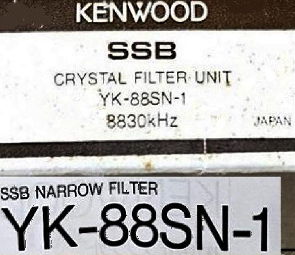 Продам YK-88SN-1 KENWOOD 1.8 kHz SSB Filter