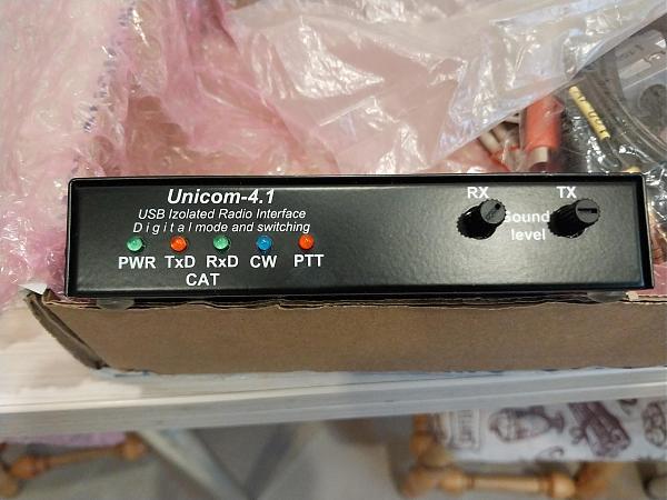Продам Интерфейс для YAESU FT-1000MP MARK-V