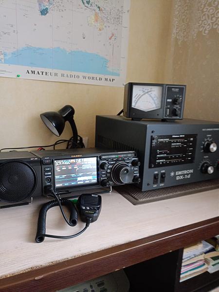 Продам Yaesu FTdx10
