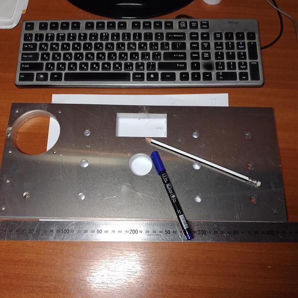 Продам Для сборки трансивера UW3DI-1