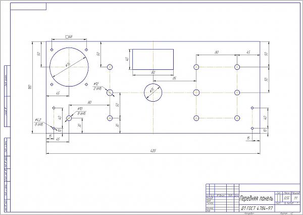 Продам Для сборки трансивера UW3DI-1