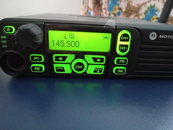 Продам Motorola DM-3600
