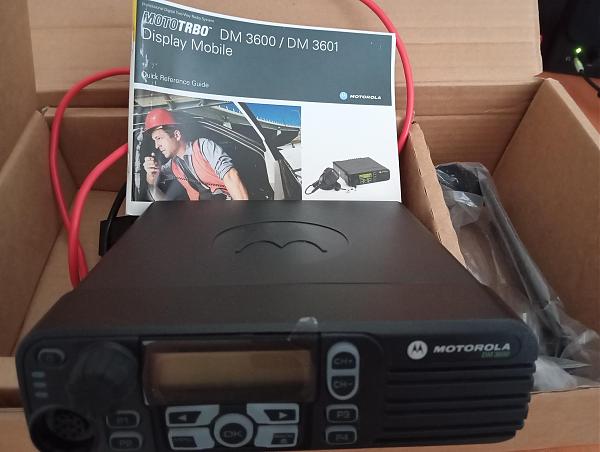 Продам Motorola DM-3600
