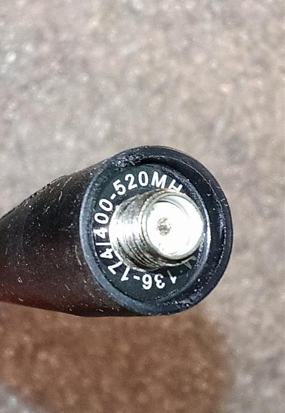 Продам UHF 434 МГц антенна портативной рации LPD PMR