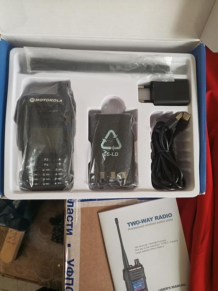 Продам Портативка Motorola DP4600 15wt