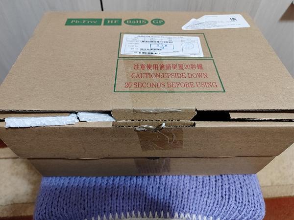 Продам Конденсаторы JAMICON 330ux400v