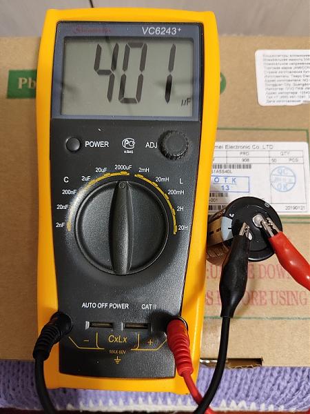 Продам Конденсаторы JAMICON 330ux400v