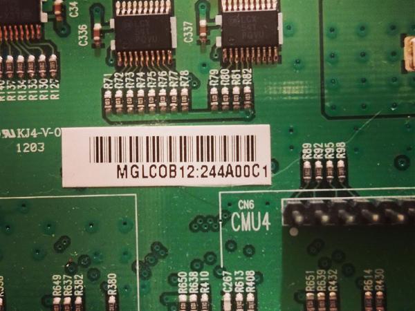 Продам LG-Ericsson MG-LCOB12