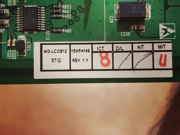 Продам LG-Ericsson MG-LCOB12