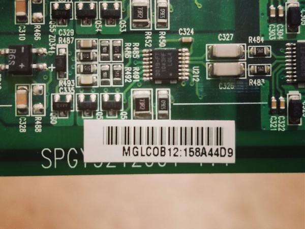 Продам LG-Ericsson MG-LCOB12
