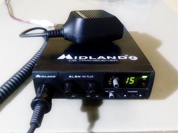 Продам лот 3 Alan 100 plus