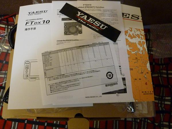 Продам yaesu ftdx10