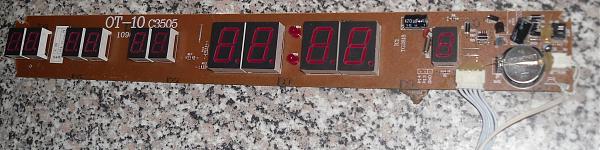 Продам Часы цифровые плата