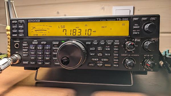 Продам Kenwood TS-590SG