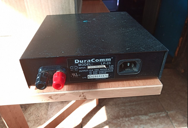 Продам Блок питания Duracomm LP25