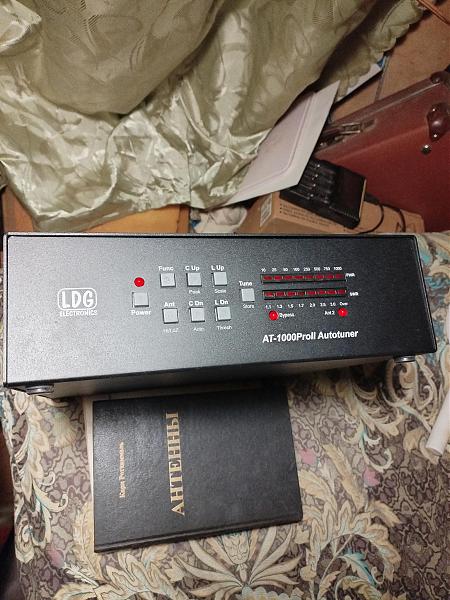 Продам LDG AT-1000 Pro II автоматический тюнер