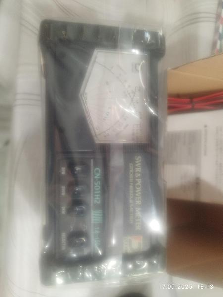 Продам swr DAIWA