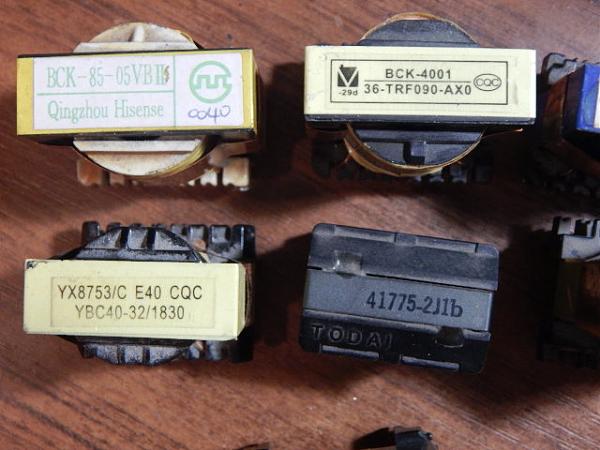 Продам Трансформаторы мини (7 шт)