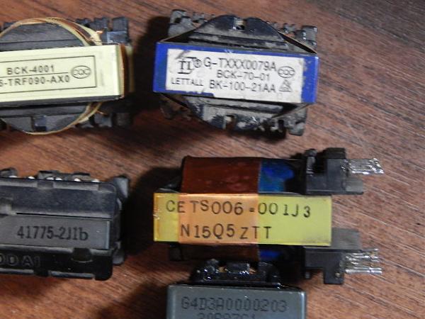 Продам Трансформаторы мини (7 шт)