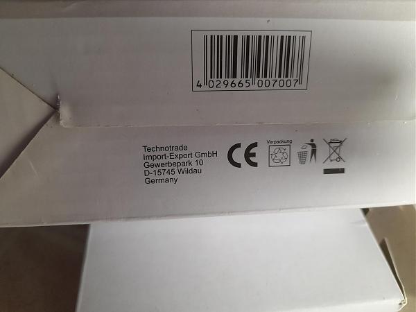 Продам Тесhnolinе BС-700