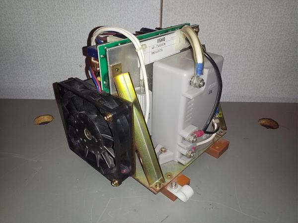 Продам Бокс для ксеноновой лампы UXL-75 XK