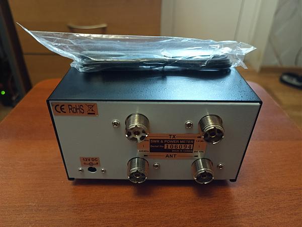 Продам NISSEI RX-503 1,8-525МГц, 200Вт с пересылкой