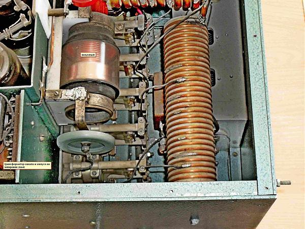 Продам Усилитель мощности трансивера