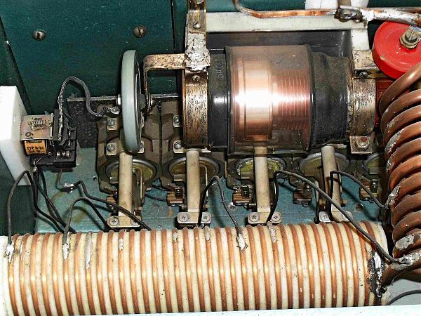 Продам Усилитель мощности трансивера