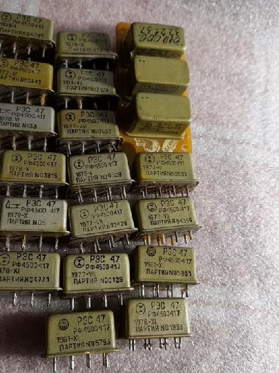 Продам Реле, Реле, Реле из СССР