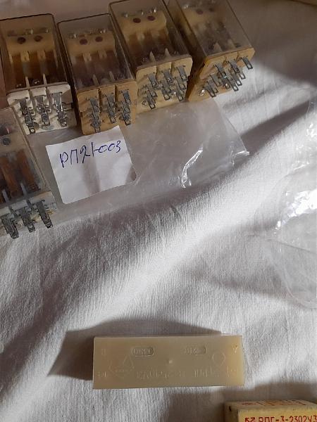Продам Реле, Реле, Реле из СССР
