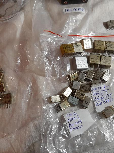 Продам Реле, Реле, Реле из СССР