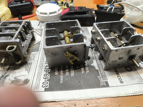 Продам разные КПЕ