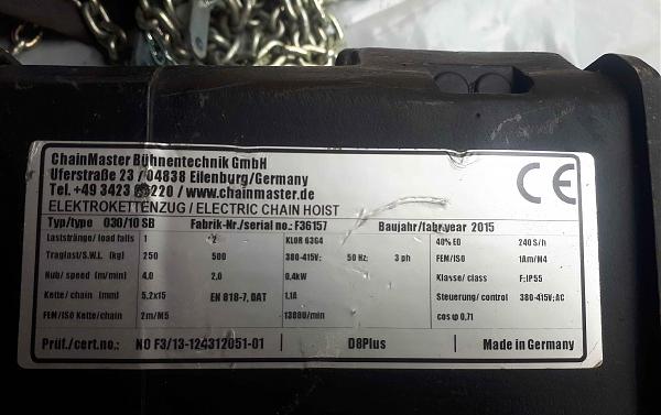 Продам Цепная лебедка эл. Chain Master BGV-D8PLUS г/п 250