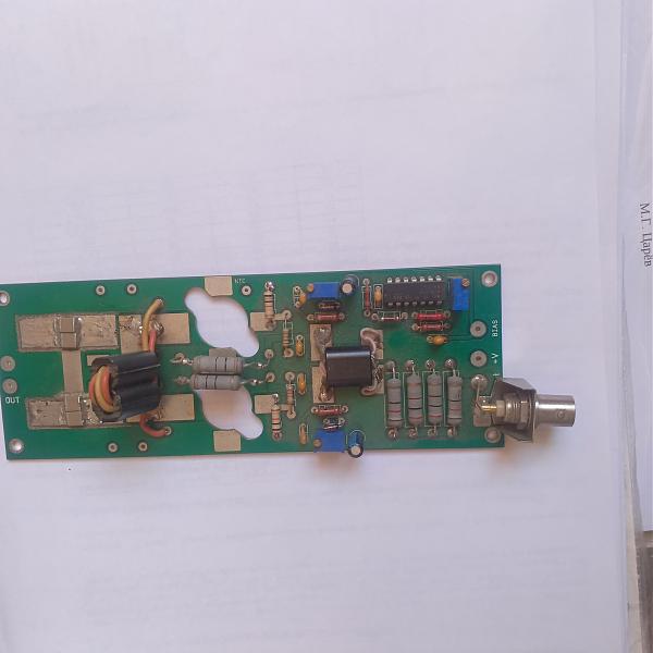 Продам Усилитель -2 транзистора