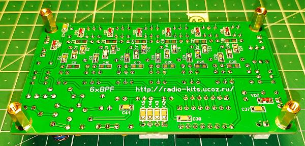 Продам Малогабаритные платы релейных ПДФ на 6 диапазонов