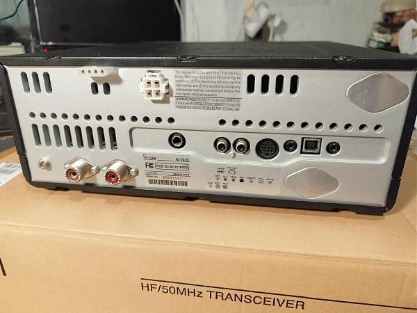 Продам Кв трансивер ICOM-7410