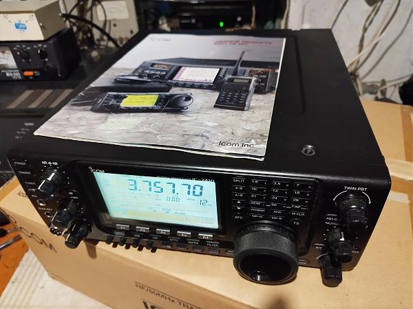 Продам Кв трансивер ICOM-7410