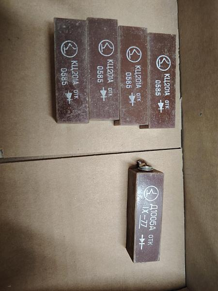 Продам Высоковольтные диоды