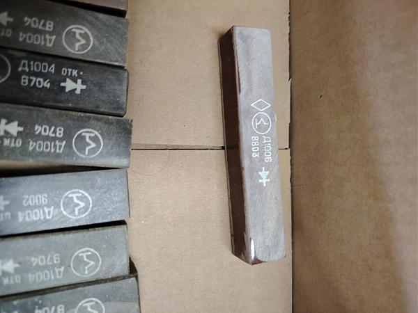 Продам Высоковольтные диоды