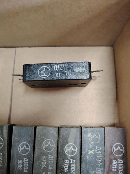 Продам Высоковольтные диоды