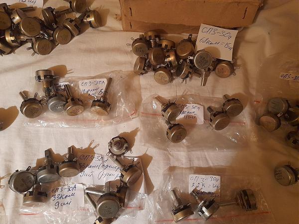 Продам нoвые-oдинарные и спaрeнные