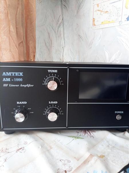 Продам Усилитель мощности AMTEX AM-1000