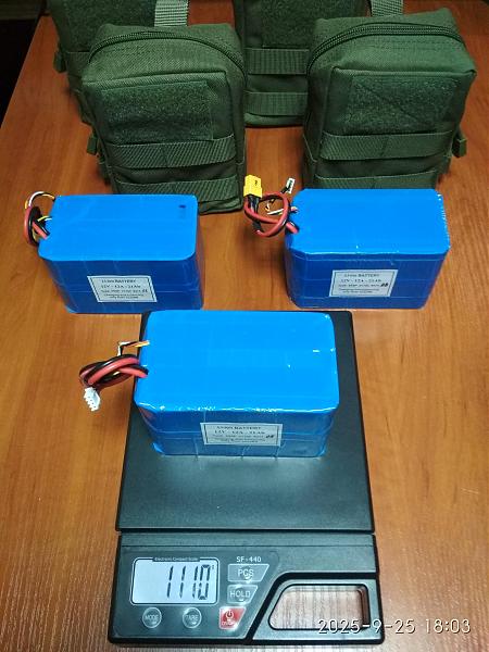 Продам Аккуммулятор 12V для мощных радиостанций (лот 3)