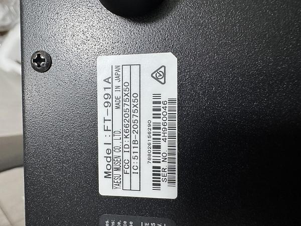 Продам Yaesu ft 991a